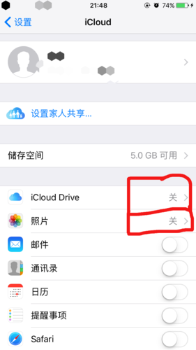 如何从icloud恢复照片到手机上