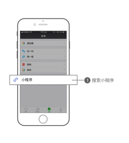 微信朋友圈怎么批量删除自己发的动态