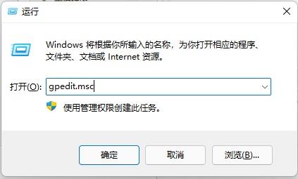 电脑删除文件需要管理员权限怎么办