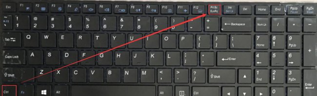 windows录屏快捷键ctrl加什么