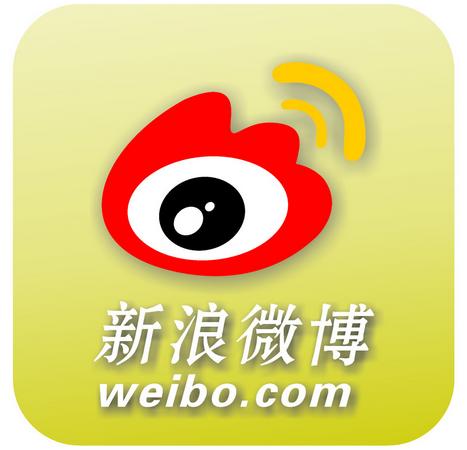 微博不显示手机型号在哪里设置