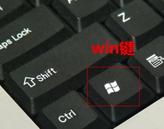 电脑屏幕变小了怎么恢复正常快捷键