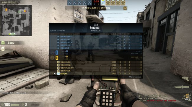 csgofps原来很高突然变低了win11