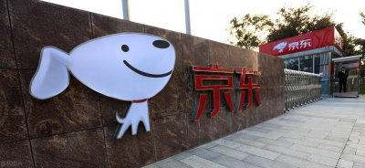 京东自营和京东旗舰店哪个好一点
