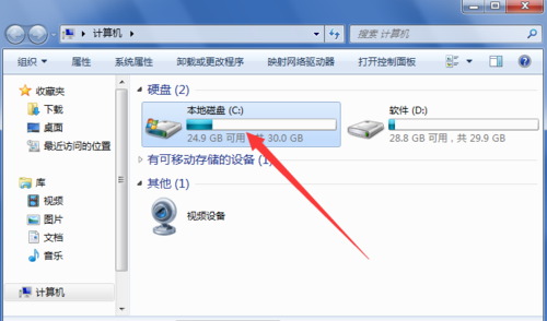 win桌面的文件在c盘哪个位置