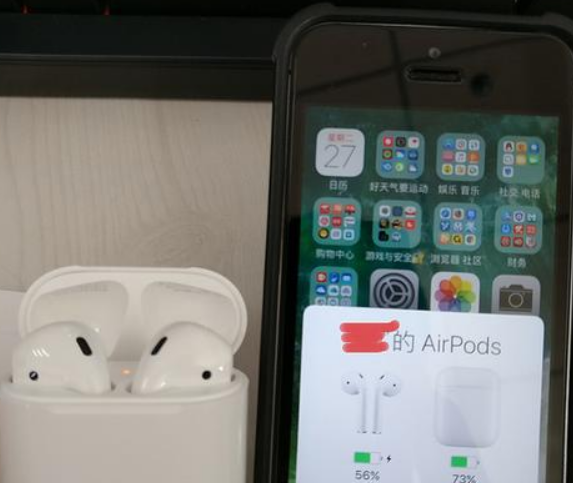 苹果airpods声音开满都很小