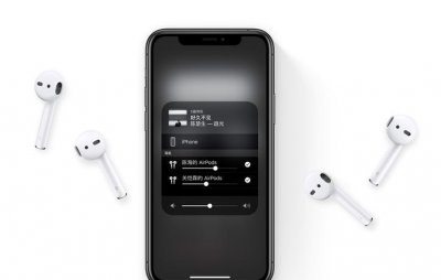 苹果airpods声音开满都很小