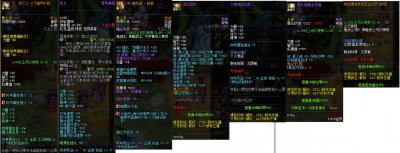 dnf破极兵刃是多少级技能的 dnf破极兵刃最高多少级