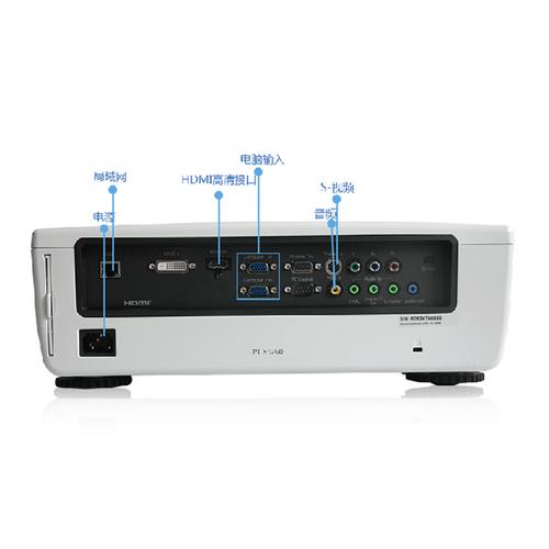 ricoh投影仪使用教程