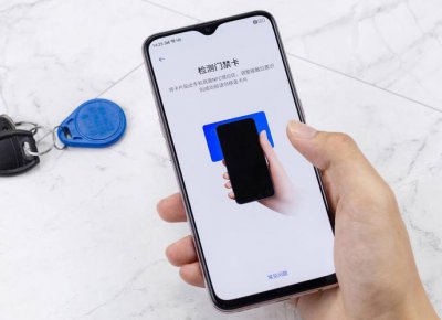 手机门禁卡nfc怎么设置oppo