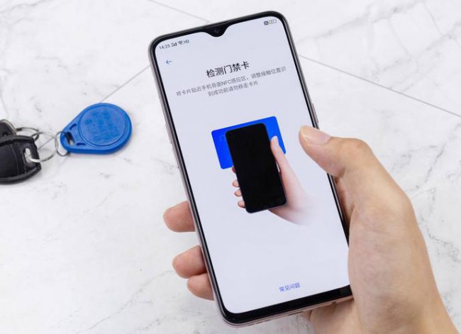 手机门禁卡nfc怎么设置oppo