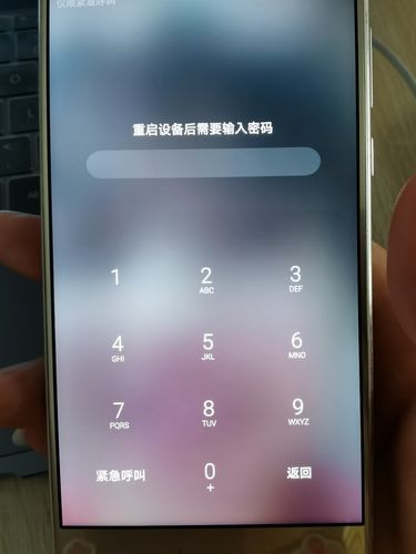 华为手机密码忘记了怎么解锁保留数据