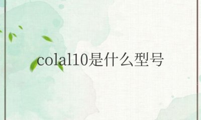 荣耀colal10是什么型号 荣耀Play手机参数配置