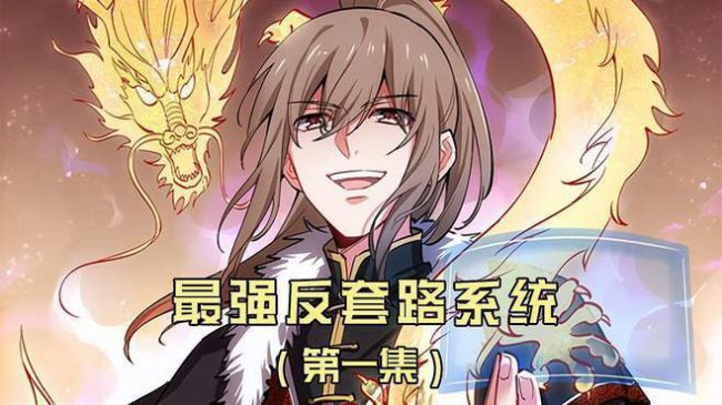 炸天帮是什么梗