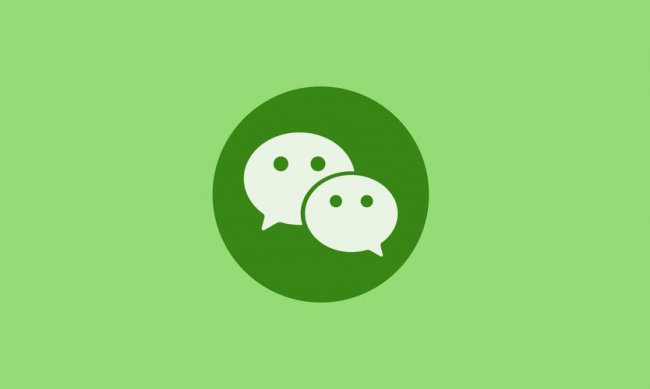 男人介意女人删他微信吗