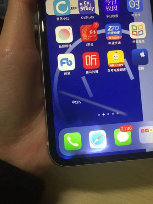 iphone11进水了怎么办