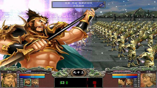 2023年slg游戏排行榜前十名