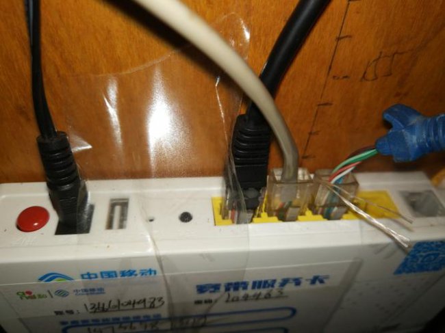 宽带wifi调制解调器怎么重启