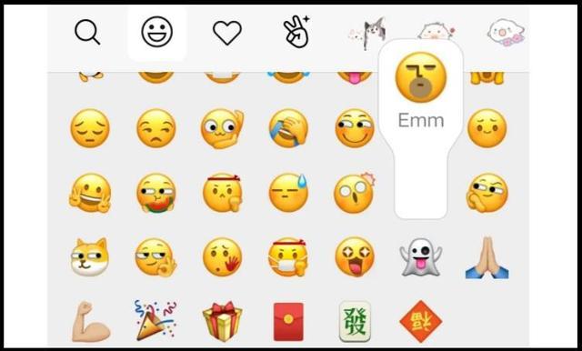 微信上emm表情是什么意思