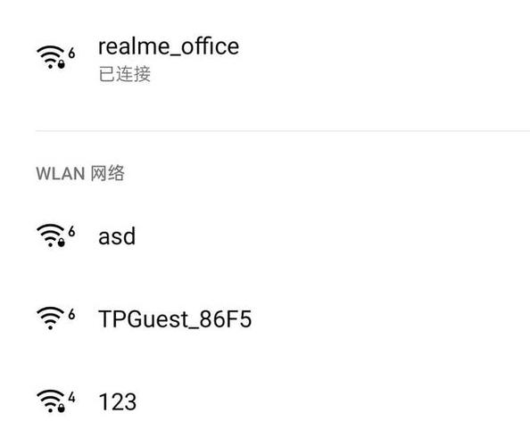 宽带是什么意思