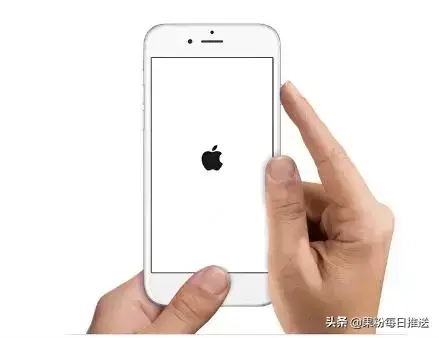 苹果强制重启按什么键 各型号iPhone强制重启方法
