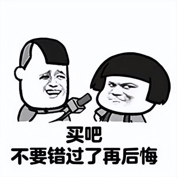 国产手机性价比最高的是哪一款