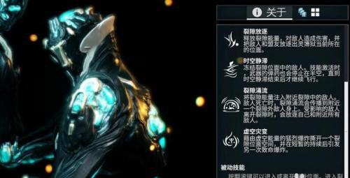 星际战甲为什么没人玩pvp