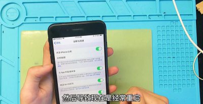 苹果7p死机屏幕无反应怎么重启