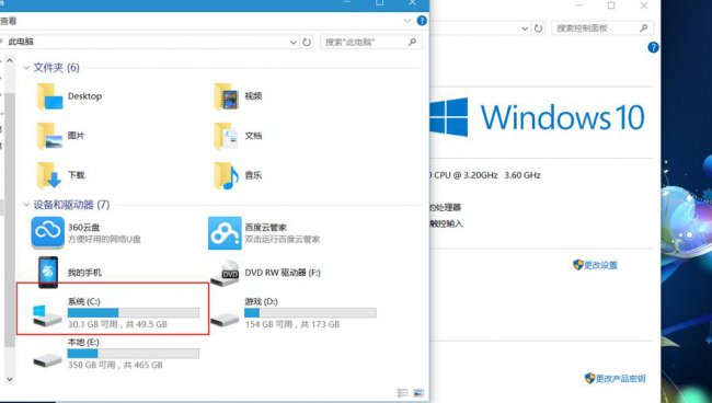不能打开要写入的文件什么意思win10