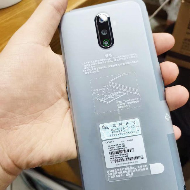 oppoa11参数配置详情