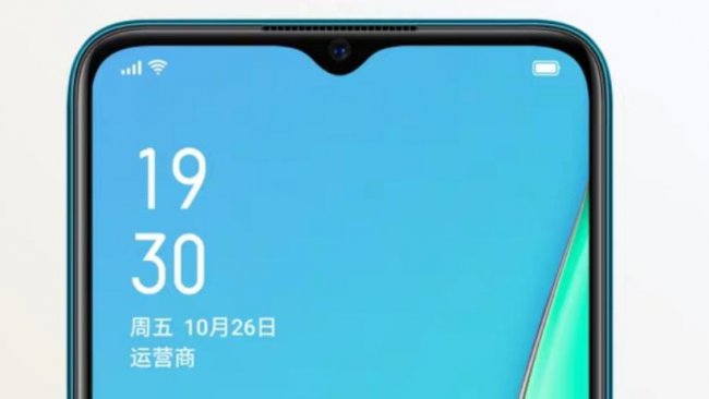 oppoa11参数配置详情
