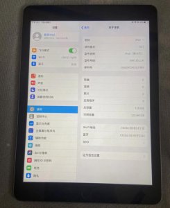 怎么查自己的ipad是哪一款 苹果ipad怎么查看自己型号