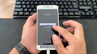 vivo怎么刷机清除密码解锁密码