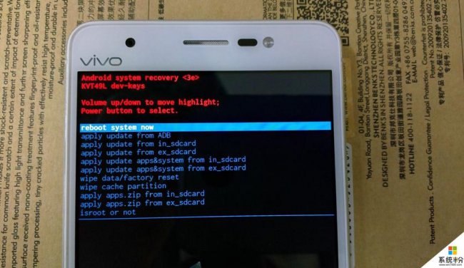 vivo怎么刷机清除密码解锁密码