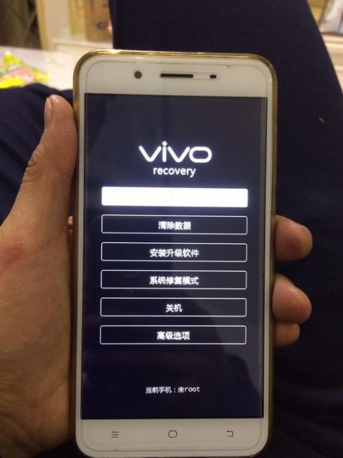vivo怎么刷机清除密码解锁密码