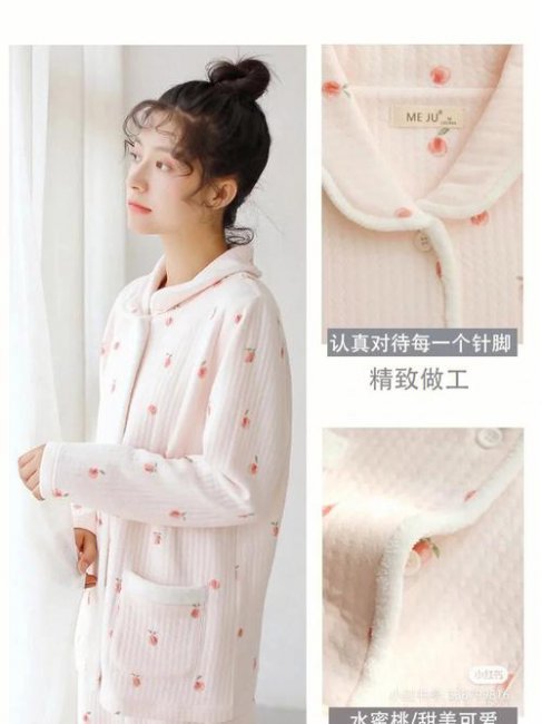 睡衣什么面料最舒服测评