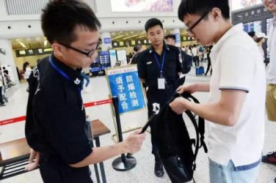 蓝牙耳机可以带上飞机吗?能过安检吗?