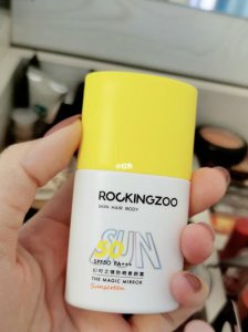 摇滚动物园防晒霜怎么样 真实测评下来好用吗