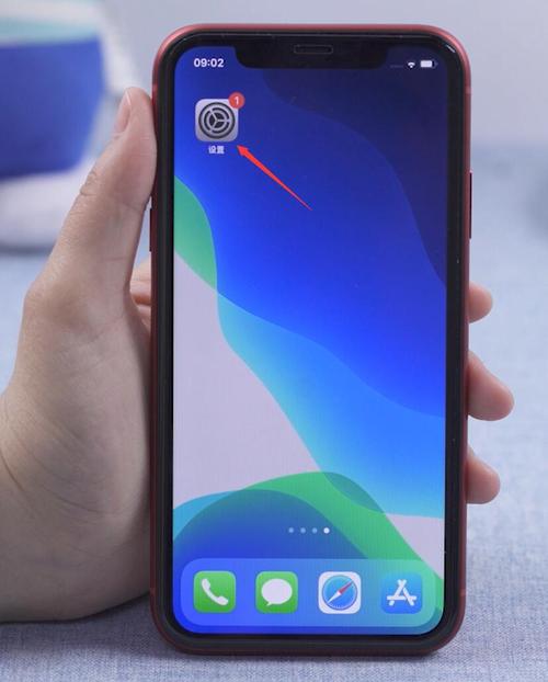 iphone分辨率是多少