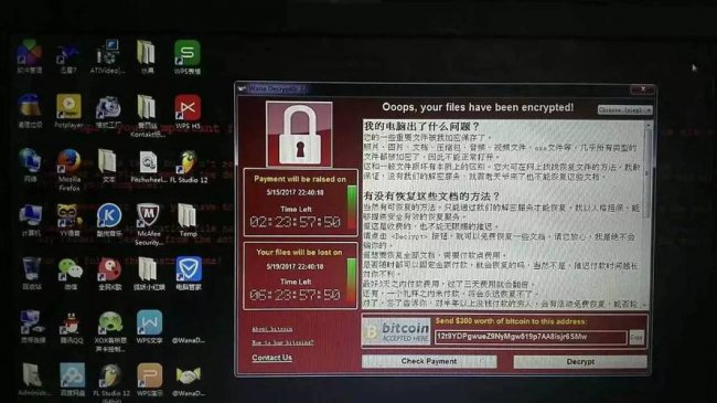 电脑病毒怎么彻底清理教程