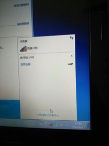 笔记本电脑搜不到手机热点怎么设置