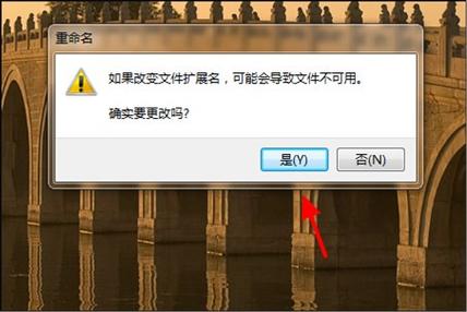 vsdx格式的文件用什么软件打开