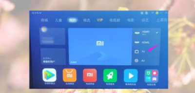小米电视打不开怎么回事电源灯不亮