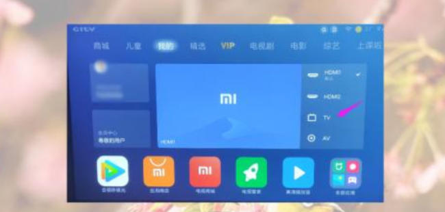 小米电视打不开怎么回事电源灯不亮