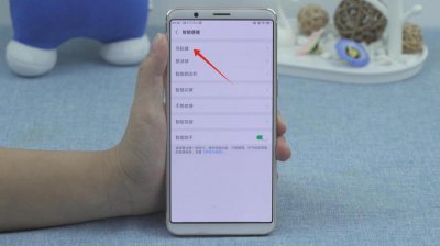 oppo怎么确认手机进水没事了