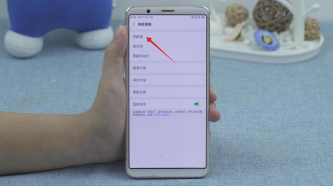 oppo怎么确认手机进水没事了
