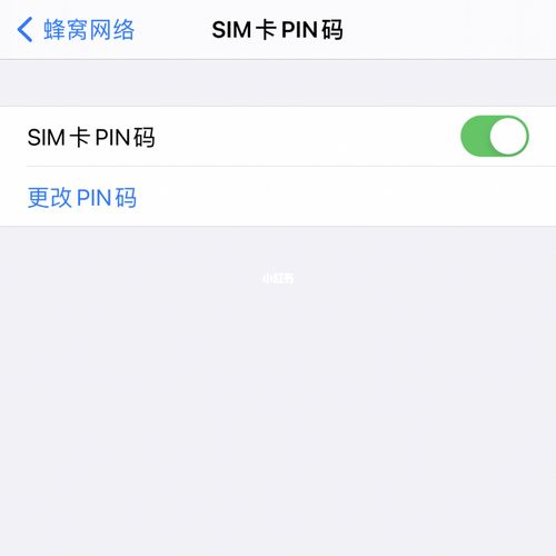 移动手机puk码被锁怎么办