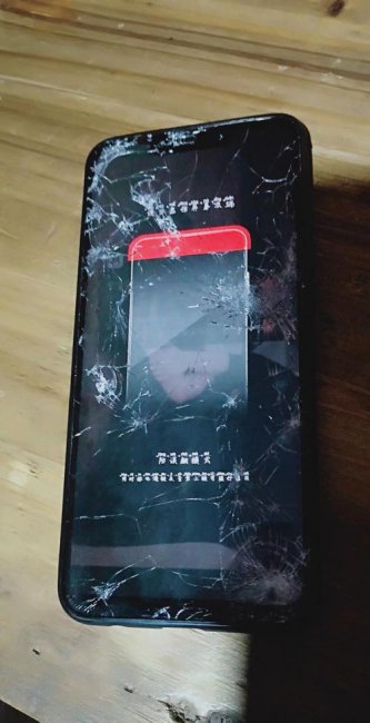 外屏碎了一般需要多少钱华为