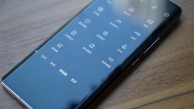 华为手机开空调功能在哪nova7