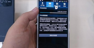 手机g和gb哪个内存更大